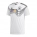ADIDAS DFB HOME JERSEY 843
