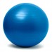 Gymnastics Ball Blue Size 75 cm
