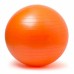 Gymnastics Ball Orange Size 75 cm